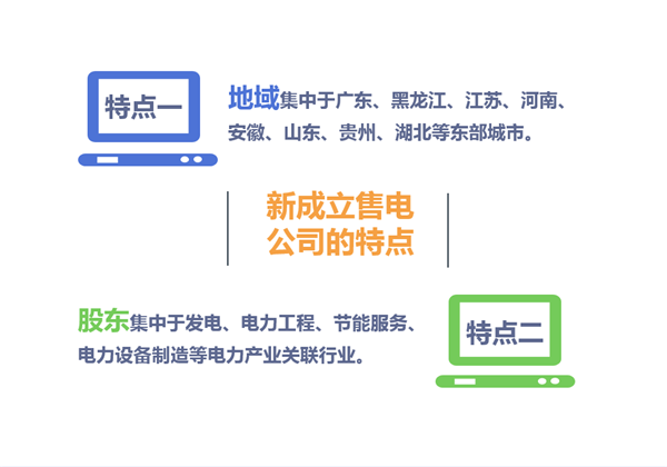 亚洲亚洲人成综合网络