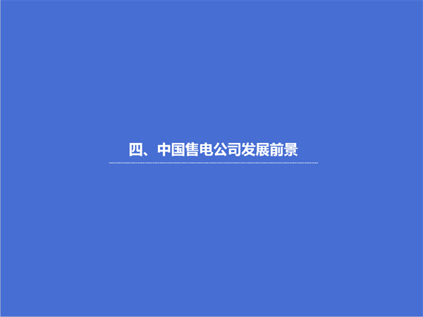 亚洲亚洲人成综合网络