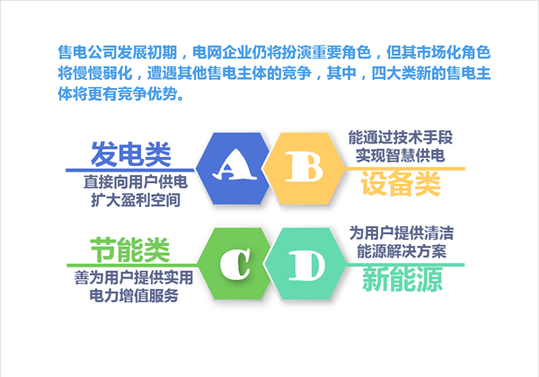 亚洲亚洲人成综合网络