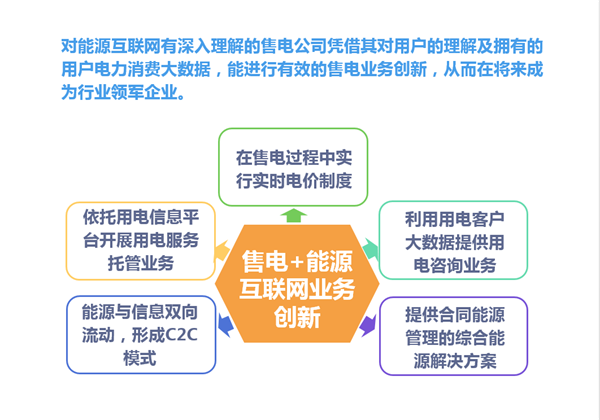 亚洲亚洲人成综合网络