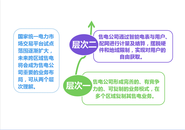 亚洲亚洲人成综合网络