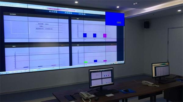 QTouch电力运维移动终端1
