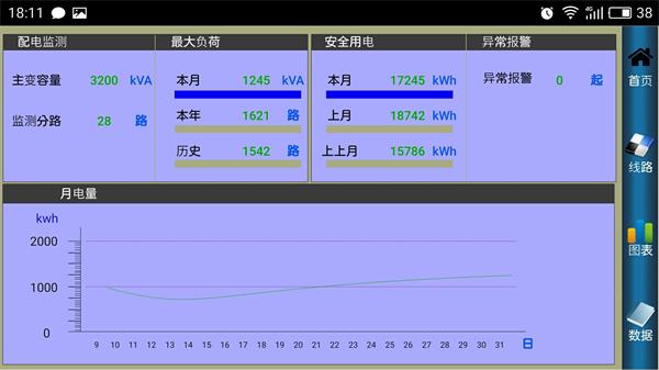 亚洲亚洲人成综合网络