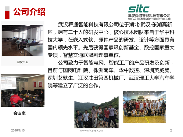 亚洲亚洲人成综合网络