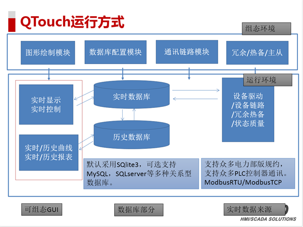 亚洲亚洲人成综合网络