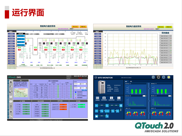 亚洲亚洲人成综合网络