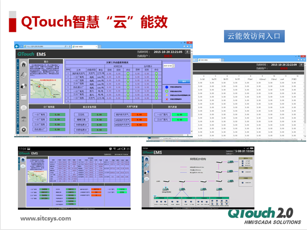 亚洲亚洲人成综合网络