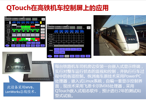 亚洲亚洲人成综合网络