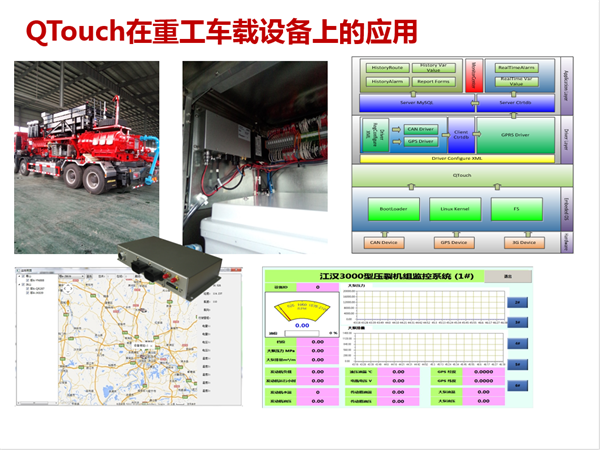 亚洲亚洲人成综合网络