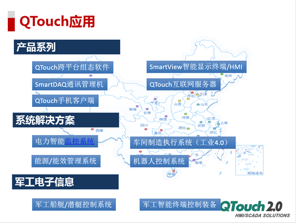 亚洲亚洲人成综合网络