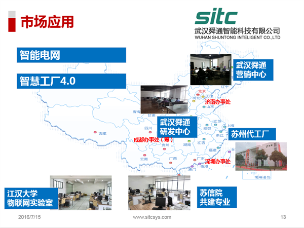 亚洲亚洲人成综合网络