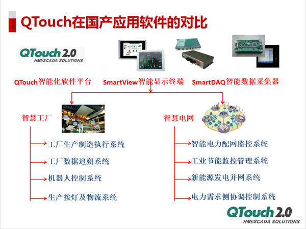 亚洲亚洲人成综合网络