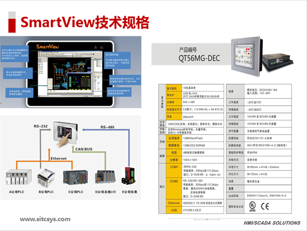 亚洲亚洲人成综合网络