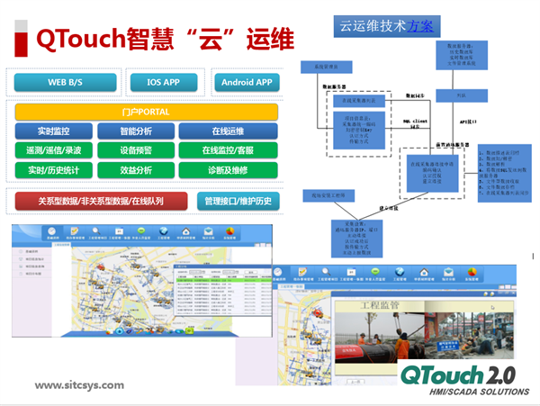 亚洲亚洲人成综合网络