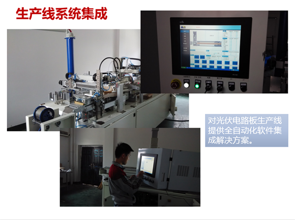 亚洲亚洲人成综合网络