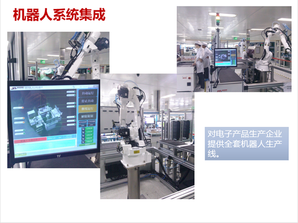 亚洲亚洲人成综合网络