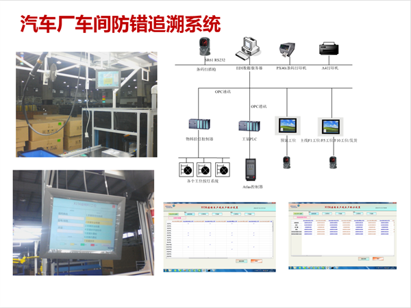 亚洲亚洲人成综合网络