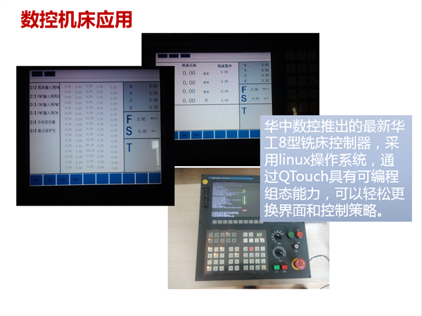 亚洲亚洲人成综合网络