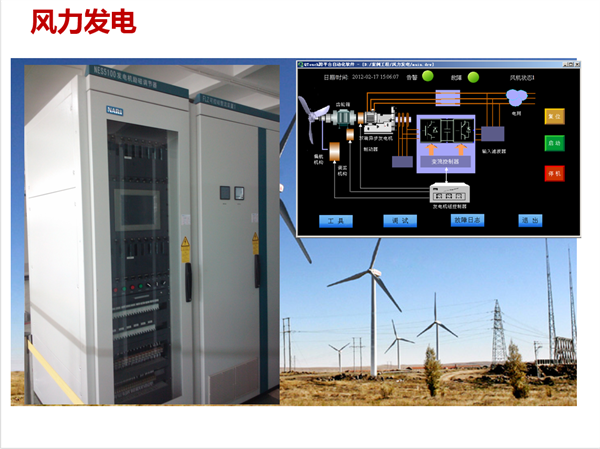 亚洲亚洲人成综合网络