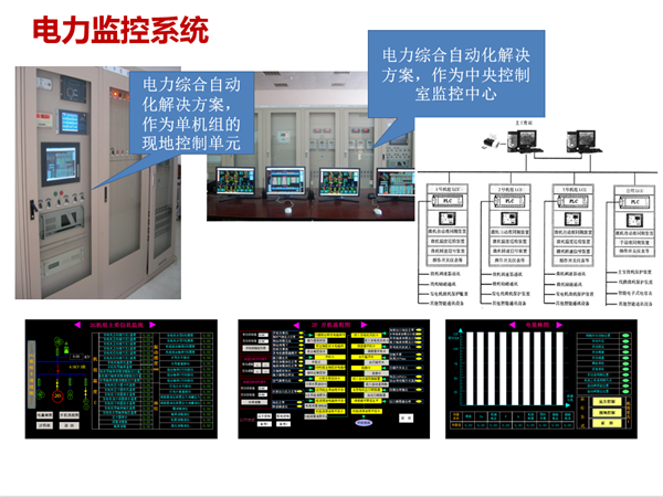 亚洲亚洲人成综合网络