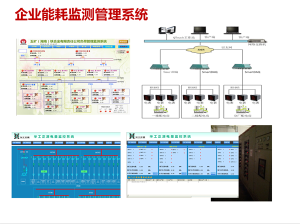 亚洲亚洲人成综合网络
