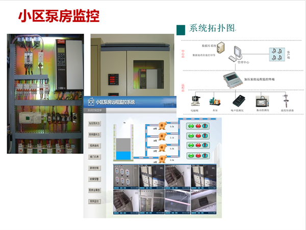 亚洲亚洲人成综合网络