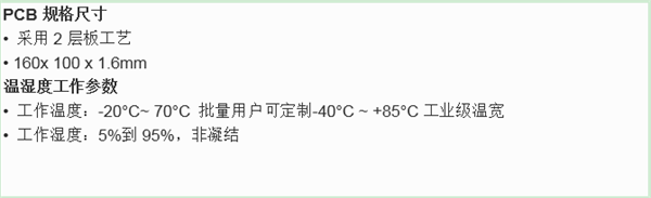 亚洲亚洲人成综合网络