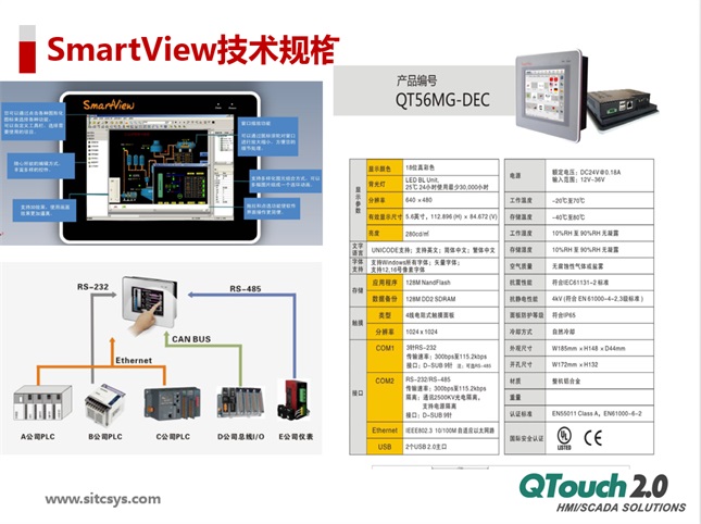 亚洲亚洲人成综合网络
