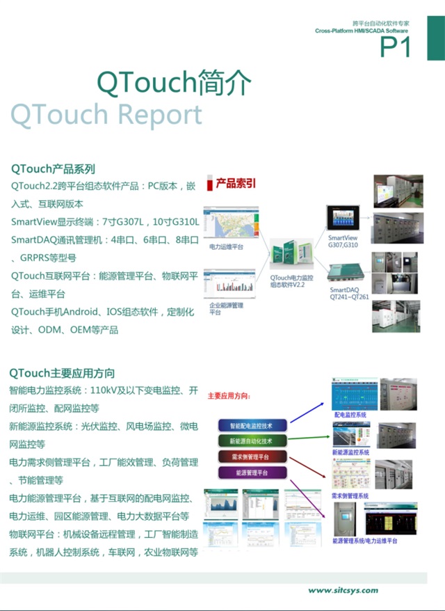 亚洲亚洲人成综合网络