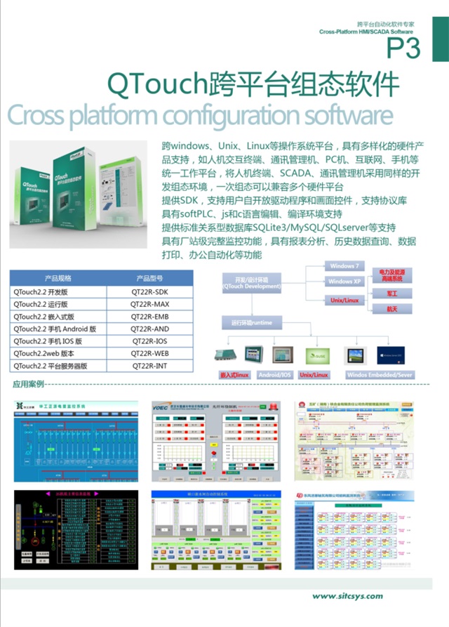 亚洲亚洲人成综合网络