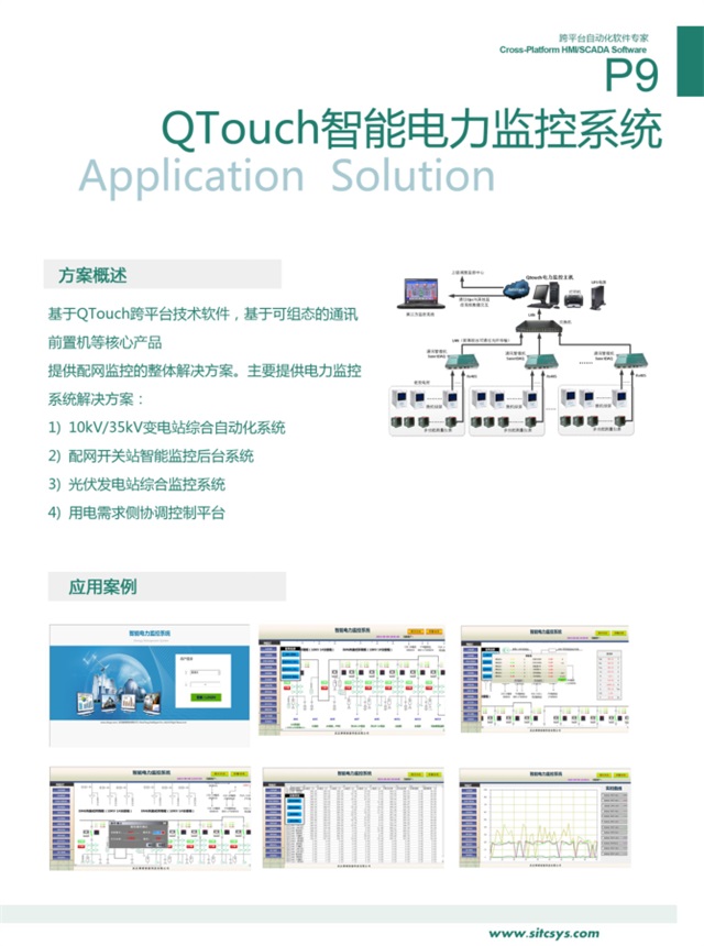 亚洲亚洲人成综合网络
