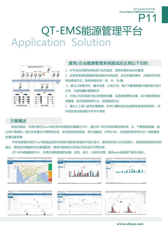 亚洲亚洲人成综合网络