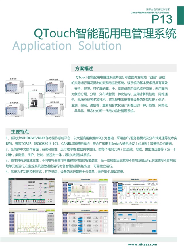 亚洲亚洲人成综合网络