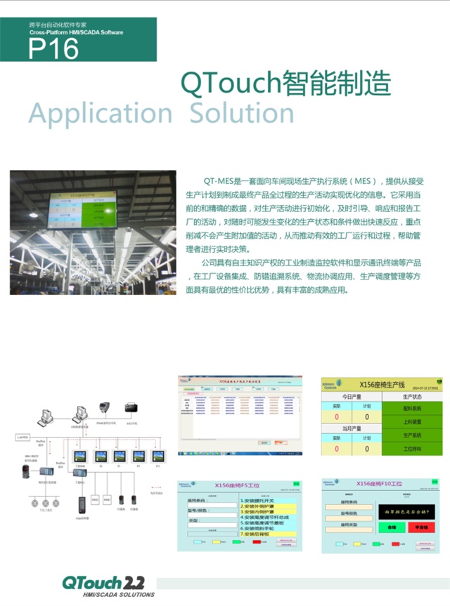 亚洲亚洲人成综合网络