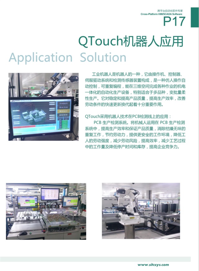 亚洲亚洲人成综合网络