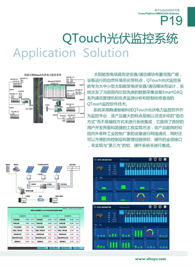 亚洲亚洲人成综合网络