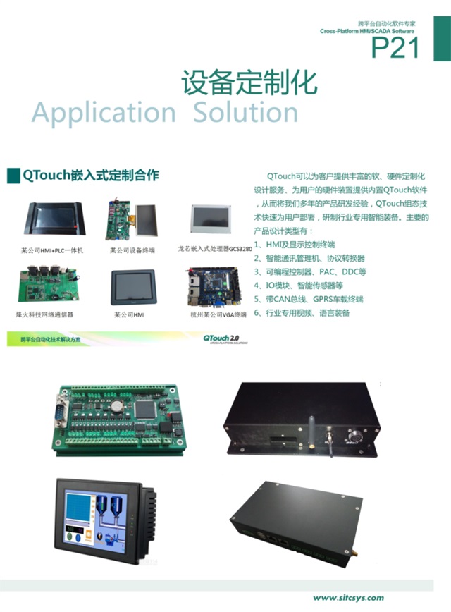 亚洲亚洲人成综合网络