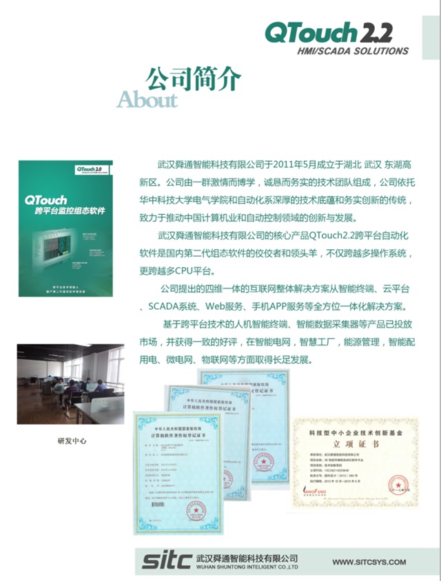 亚洲亚洲人成综合网络
