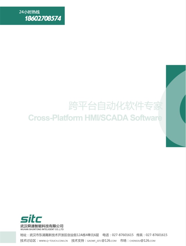 亚洲亚洲人成综合网络