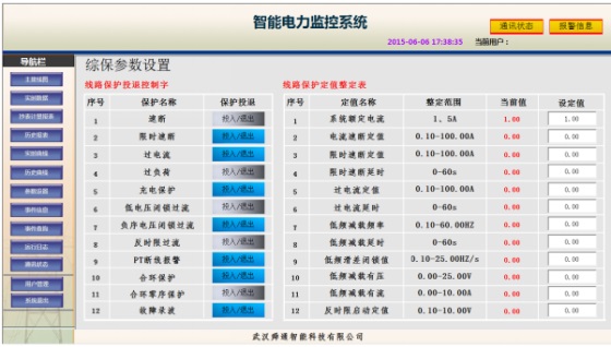 亚洲亚洲人成综合网络