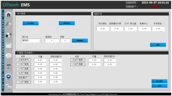 亚洲亚洲人成综合网络