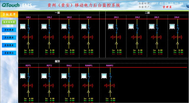 亚洲亚洲人成综合网络