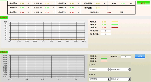 亚洲亚洲人成综合网络