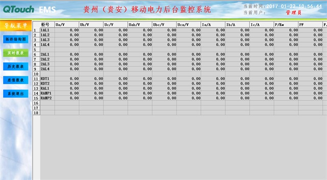 亚洲亚洲人成综合网络