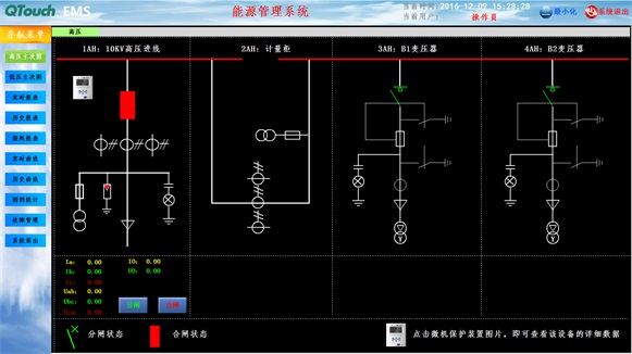 亚洲亚洲人成综合网络
