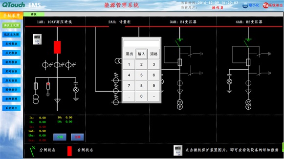 亚洲亚洲人成综合网络