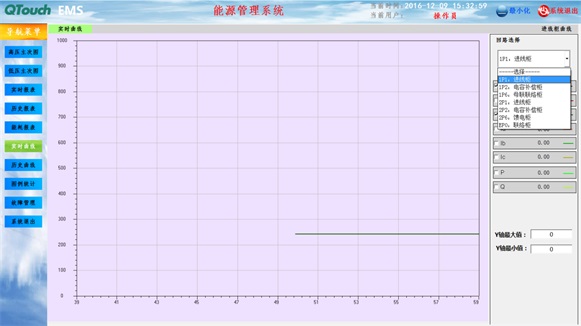 亚洲亚洲人成综合网络