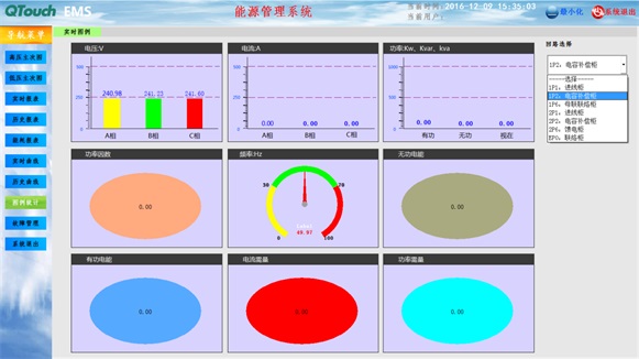 亚洲亚洲人成综合网络