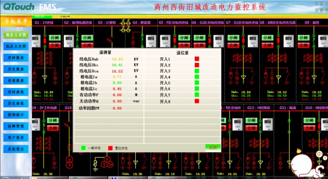 亚洲亚洲人成综合网络