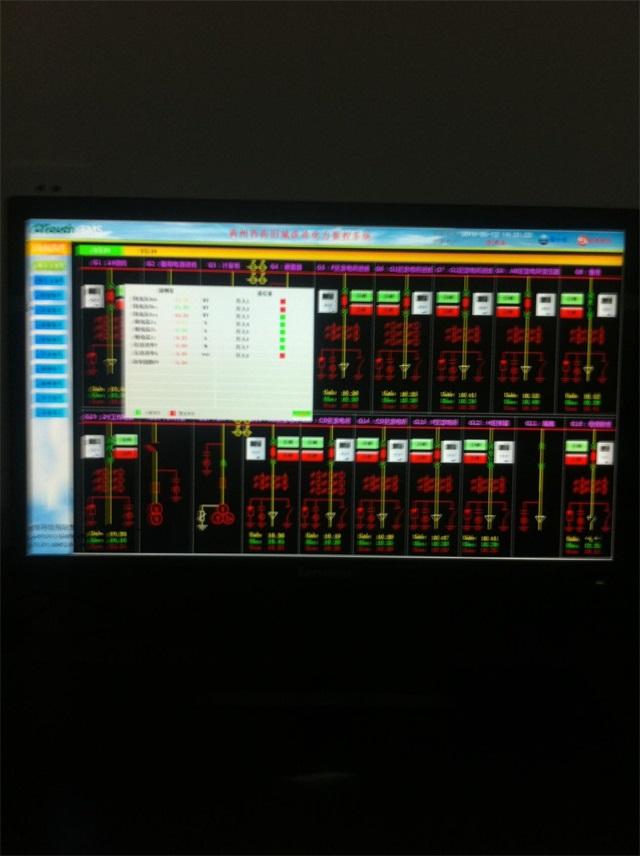 亚洲亚洲人成综合网络